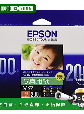 【日本直邮】TIGER虎牌烤箱烤   三重加热器 KAE-G13N-WE