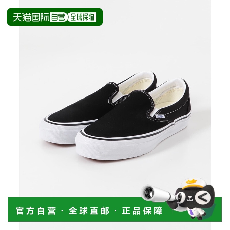 1h可退 日本直邮VANS 男士经典一脚蹬休闲鞋 98款 UMA6D5AY28