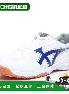日本直邮Moonstar 男女运动鞋 MS 1300T 白色 / MOONSTAR 1122002