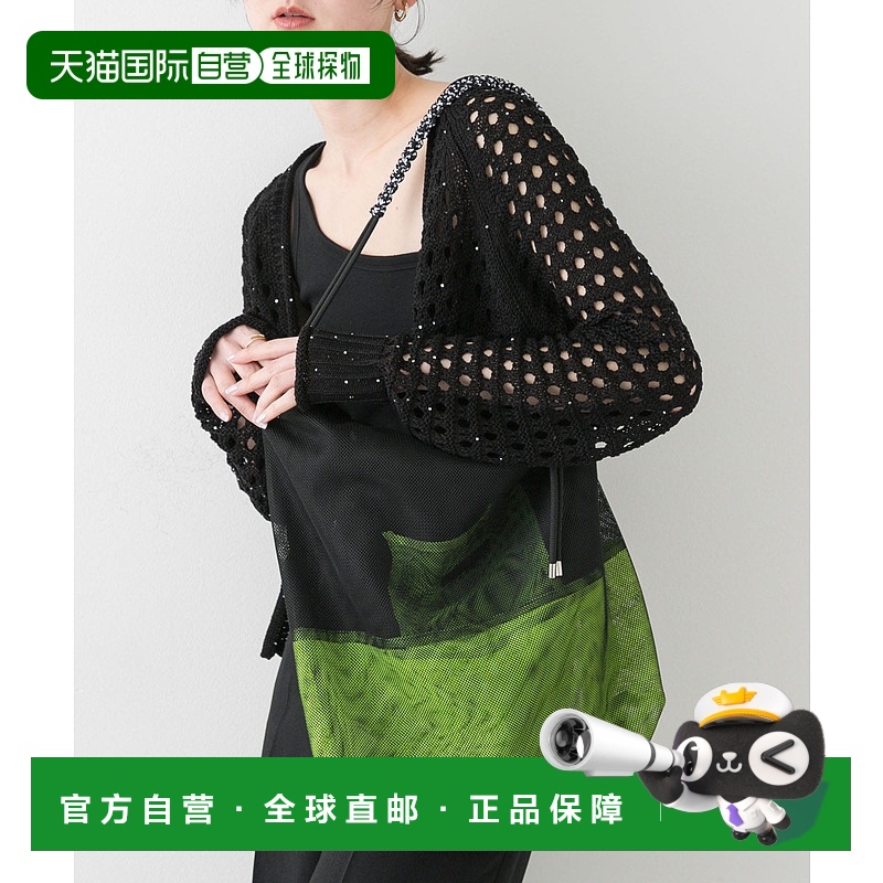 1h可退 日本直邮SENSE OF PLACE 女士大容量配色设计网布手提包 A