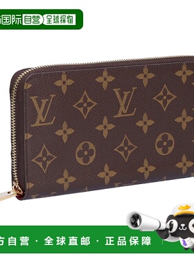 日本直邮Louis Vuitton 男士钱包 Zippy Wallet M41895