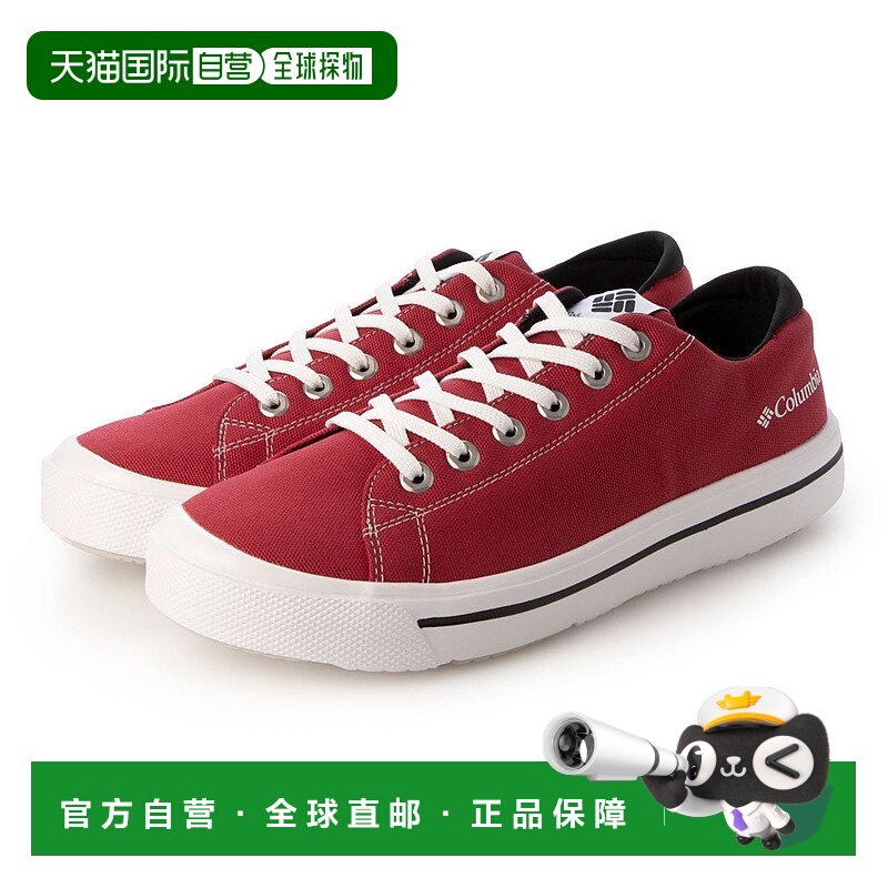 日本直邮 Hawson 547S Rain Low运动鞋 [006327]休闲防水鞋