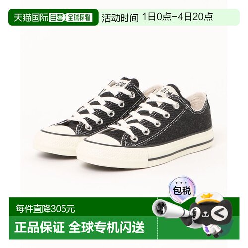 日本直邮CONVERSE 匡威 男士 丹宁材质经典帆布鞋ALL STAR DA OX