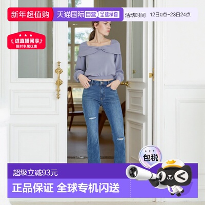 日本直邮日潮 GRL 前后两用蝴蝶结针织上衣 ru1045