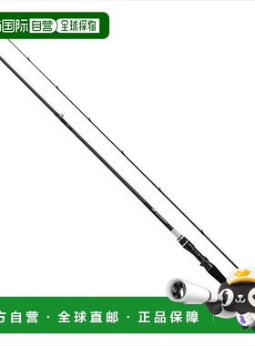 日本直邮daiwa 银狼 AIR 83MB-S・Q 鱼饵 2节杆