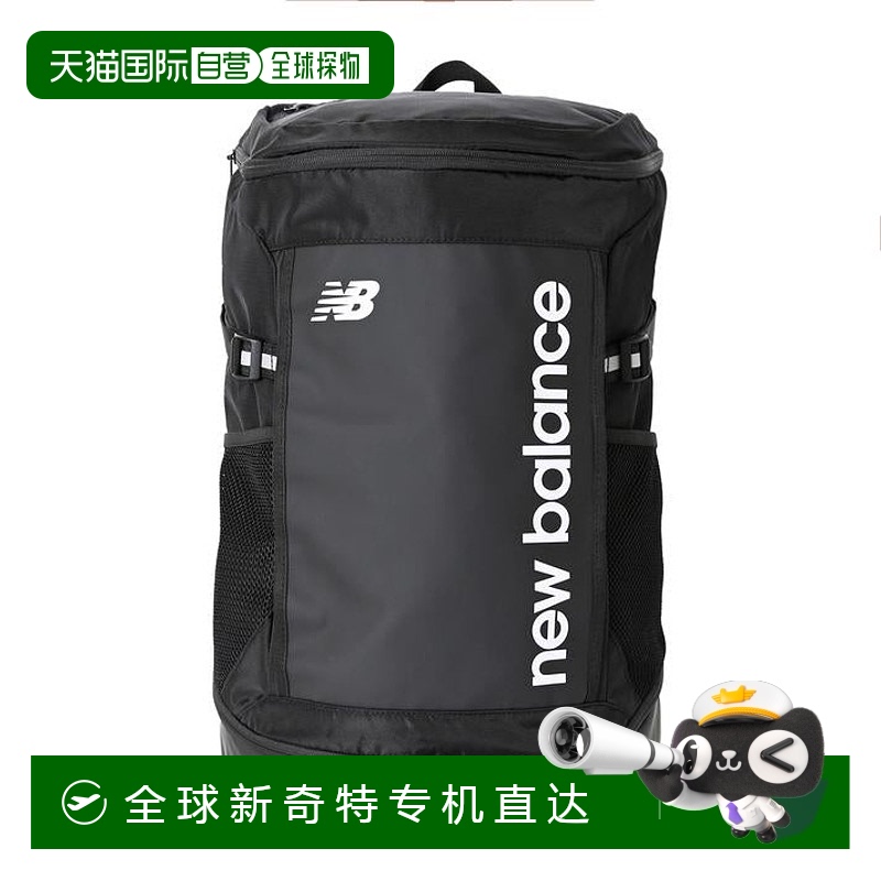 日本直邮日本直邮 New Balance 35L顶部装载背包
