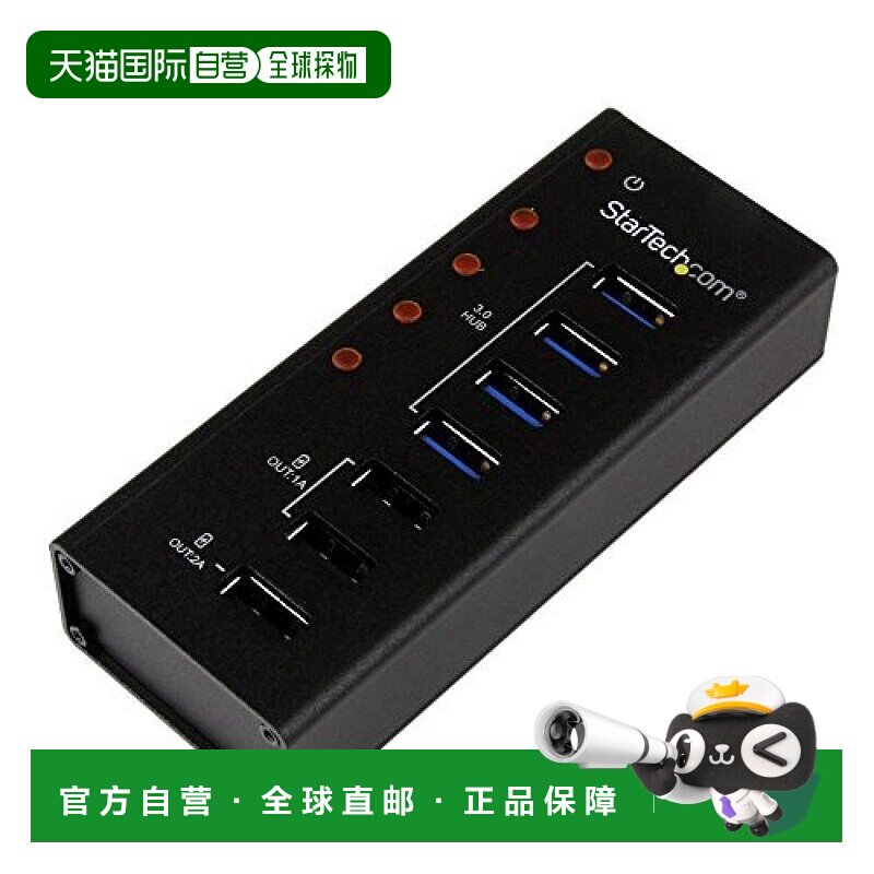 【日本直邮】StarTech.com USB3.0集线器7端口带墙壁安装支架