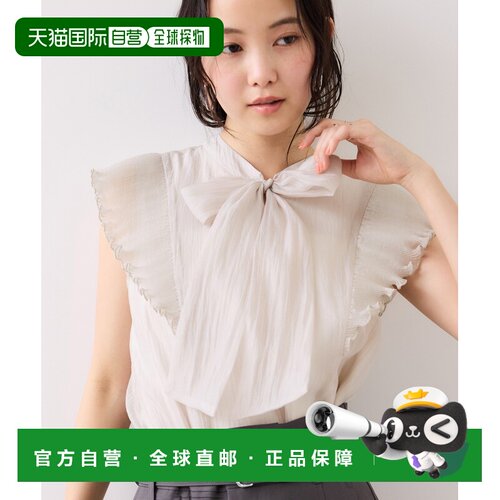 日本直邮VIS 女装 双穿褶皱蝴蝶结衬衫 夏日光泽【付后1h可退】