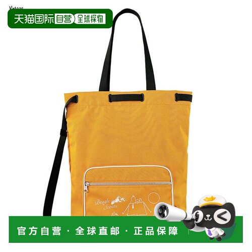 日本直邮ROOTOTE 史努比背包款 IP 联名款 花生漫画 8388 黄色