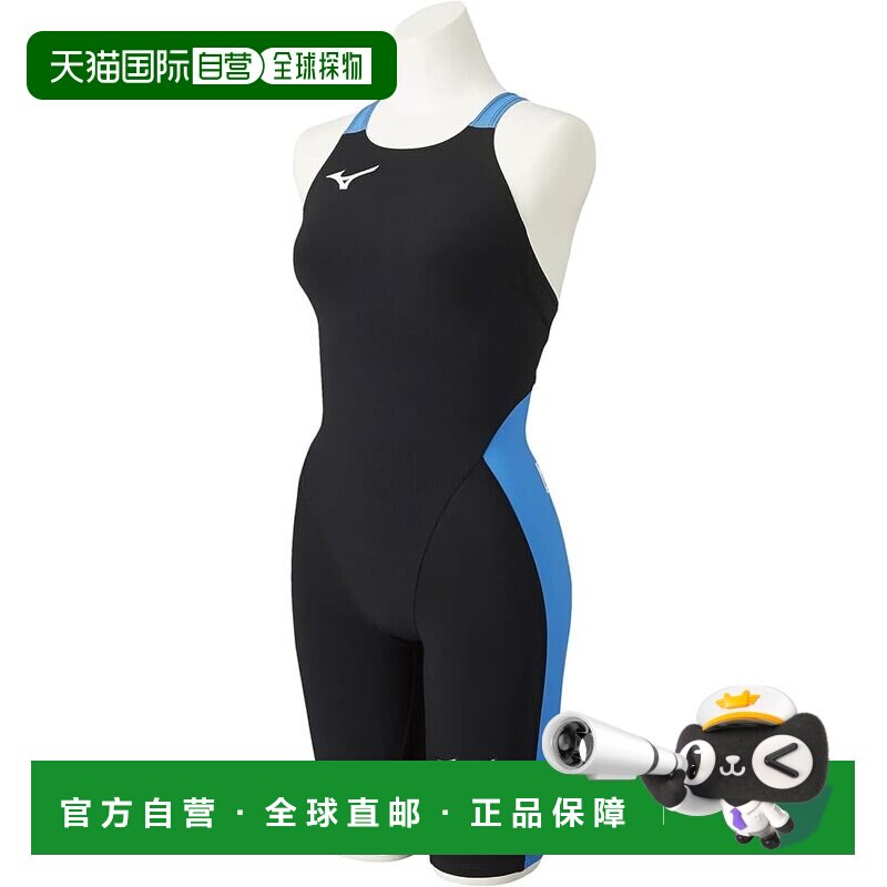【日本直邮】Mizuno美津浓 MX・SONIC αII女士竞技泳衣 N2MG2211