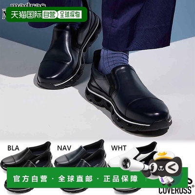 日本直邮MODELLO 男士一脚蹬皮革运动鞋3E 等效真皮简约设计COVER