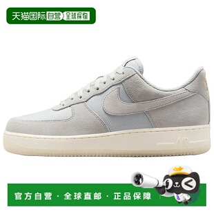 百搭 男 Force 板鞋 低帮 防滑耐磨 时尚 Low Air 日本直邮Nike