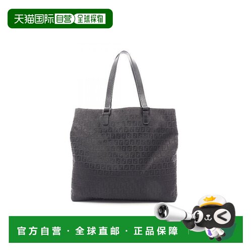 日本直邮中古二奢Fendi芬迪女包A级95新tote bag托特包帆布托特包