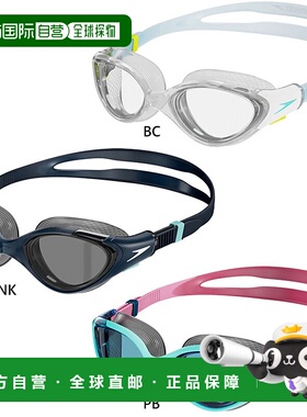 日本直邮Speedo 女士 Biofuse Reflex 女士游泳镜健身防紫外线防