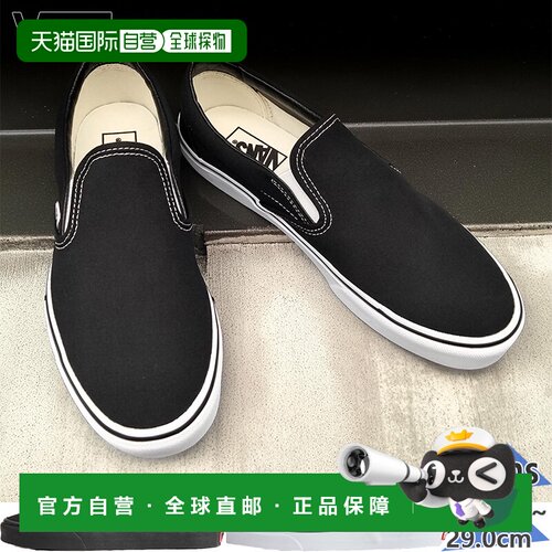 日本直邮Vans 经典款 Slip-On 男女通用运动鞋（VN000EYEBKAVN000