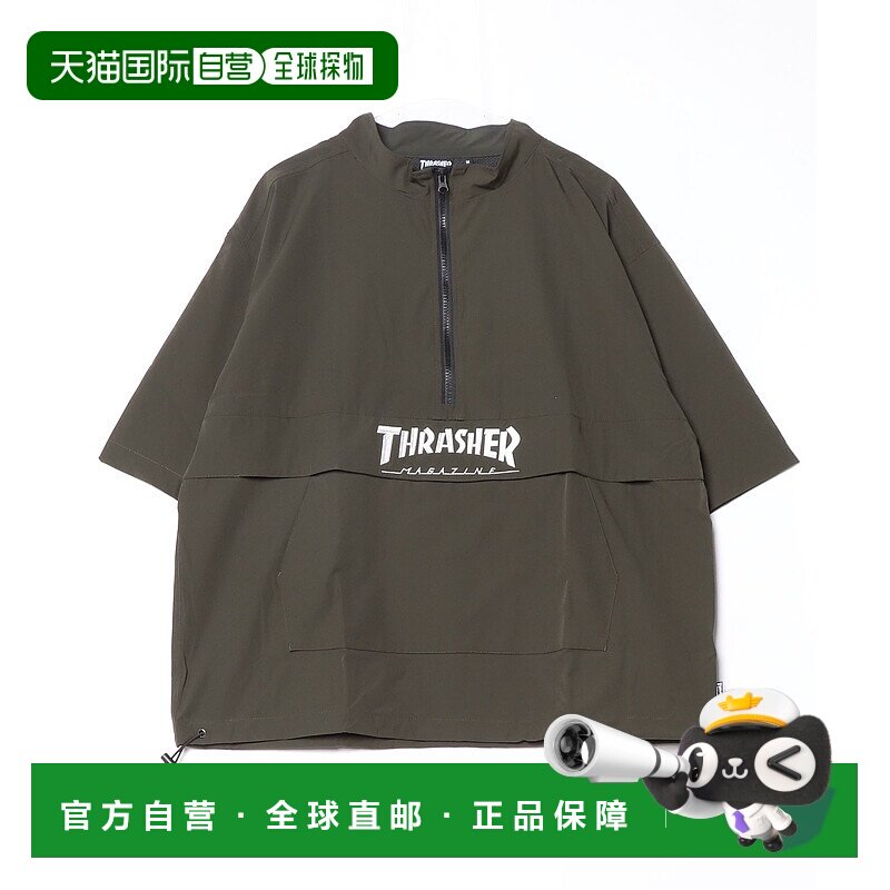 1h可退 日本直邮THRASHER 男士/女士半袖拉链运动外套 TH25SU09