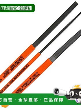 【日本直邮】Sk11锉刀整形工具金属打磨木锉半圆钳工三角锉STPF-2