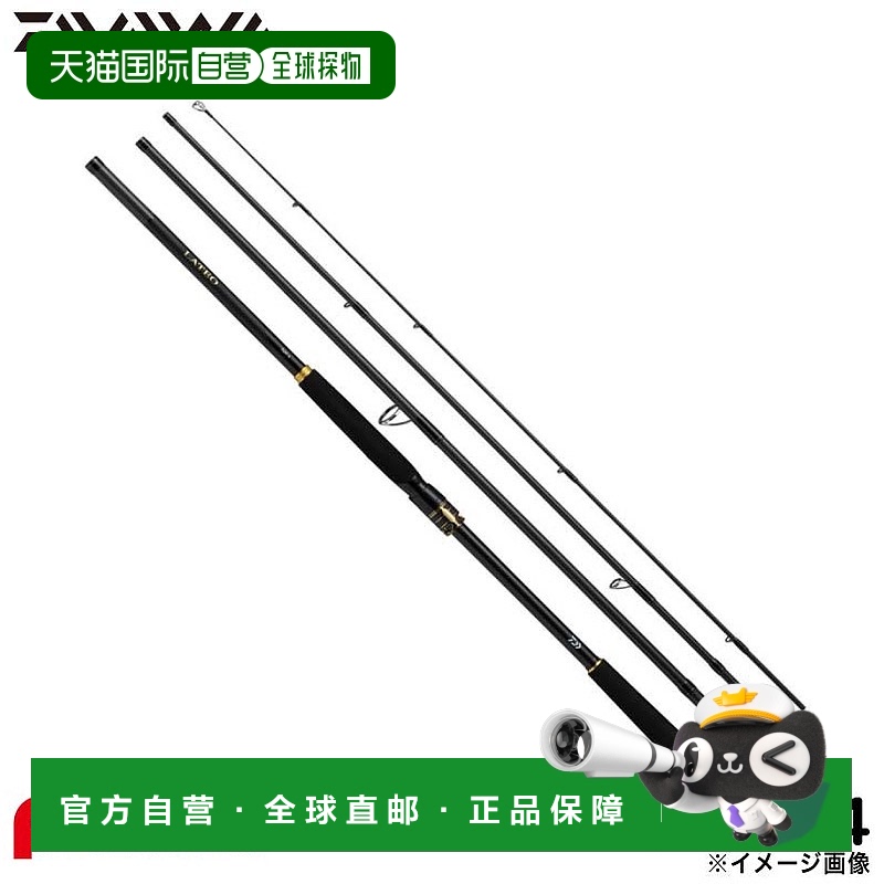 日本直邮Daiwa 鲈鱼竿 24 Lateo 106M-4・K（2025年追加型号）
