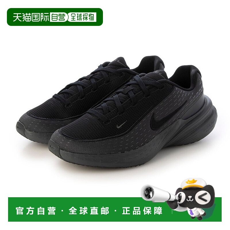 日本直邮 Nike 男士运动鞋 UpLift SC [IB2765001]耐克