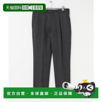 1h可退 日本直邮LIFE STYLE TAILOR 男装 弗拉诺面料 修身西裤 DT