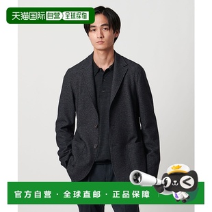 日本直邮UNITED 单排两粒扣 ARROWS Melange 2WAY弹 男士 1h可退