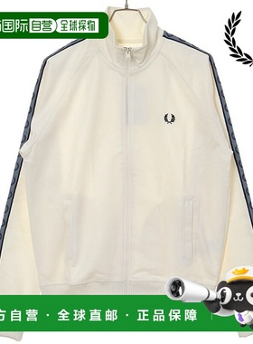 日本直邮Fred Perry 对比色带运动夹克 [J5557-729 FW25] 男士对/