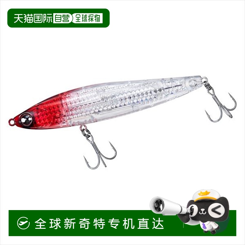 日本直邮Daiwa 鲈鱼拟饵 Morethan Switch Hitter 105F Laser Imp