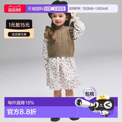 日本直邮Petit Main女童针织马甲配连衣裙套装亲子可机