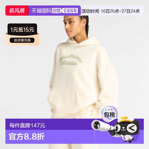 日本直邮New Balance Linear Heritage 女士抓绒连帽卫衣帽衫