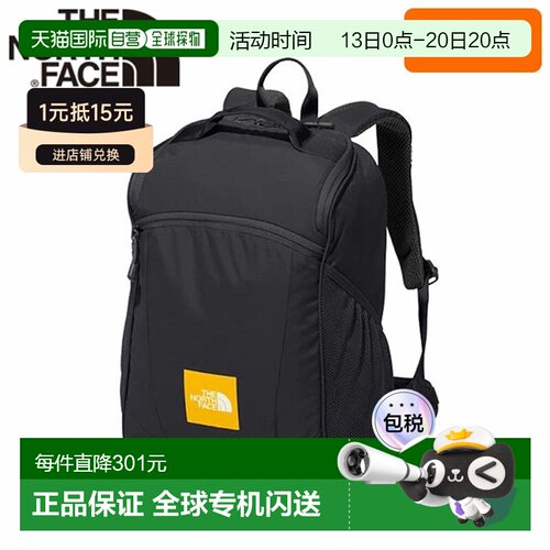 香港直邮The North Face北面儿童背包防滑扣双肩轻便上学户外防水