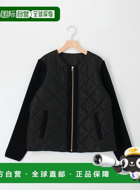 1h可退 日本直邮MICO COULIER 女装 中棉×针织拼接无领短款外套