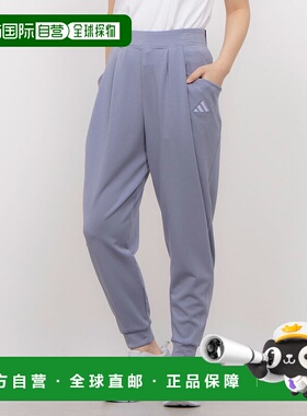 日本直邮阿迪达斯女士 W LUX SP 运动裤（银紫色）JN9990卫裤
