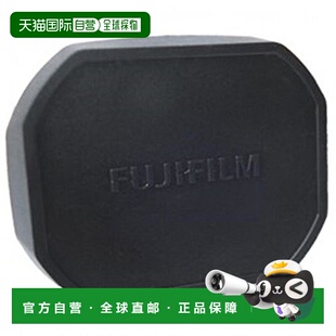 【日本直邮】Fujifilm富士3c数码配件LHCP-002CD镜头遮光罩35mm