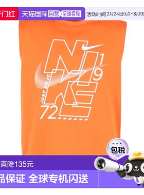 日本直邮Nike STACK EM MUSCLE TEE 男士运动背心 86M985-N1Y(Jr)