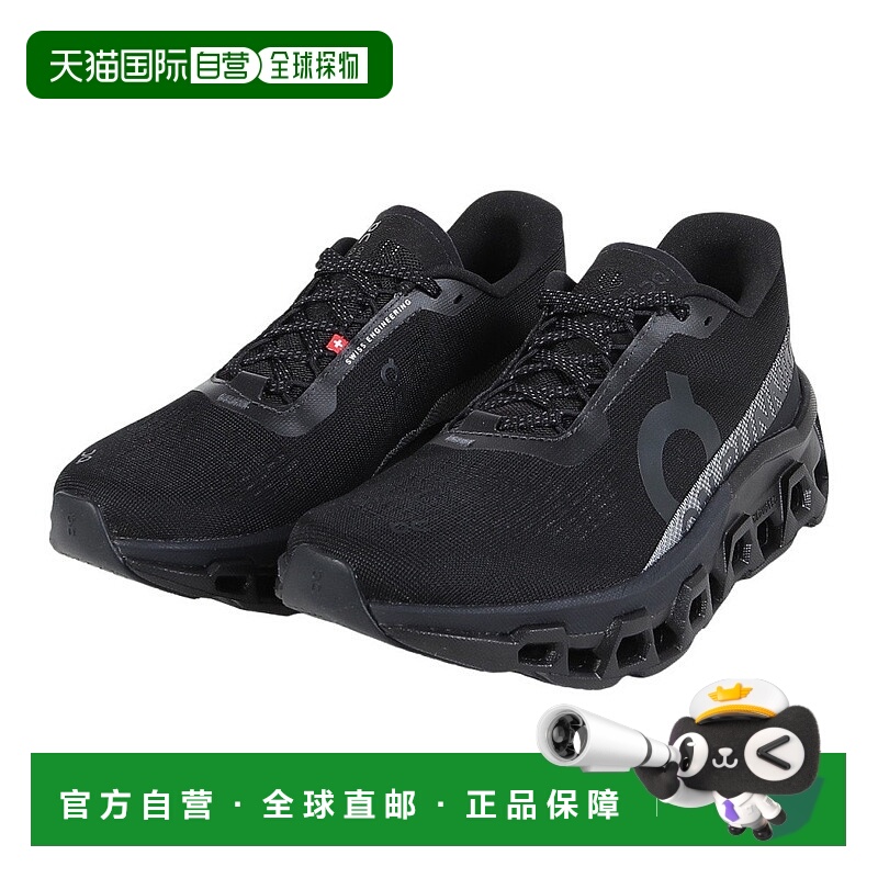 日本直邮【日本直邮】On昂跑昂跑女款跑步鞋3WE10110106新款