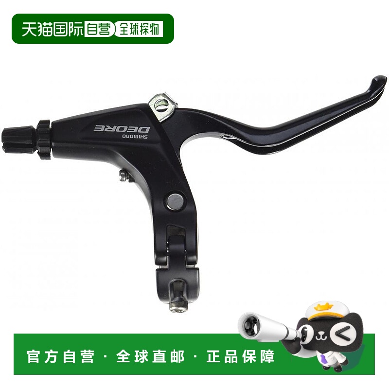 【日本直邮】SHIMANO禧玛诺自行车刹车左手柄BL-T611黑色