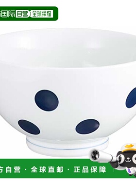 【日本直邮】Saikaitoki西海陶器波佐见烧 白色 13cm 40513