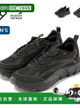 日本直邮Rig Hoja 男士徒步鞋时尚露营户外鞋