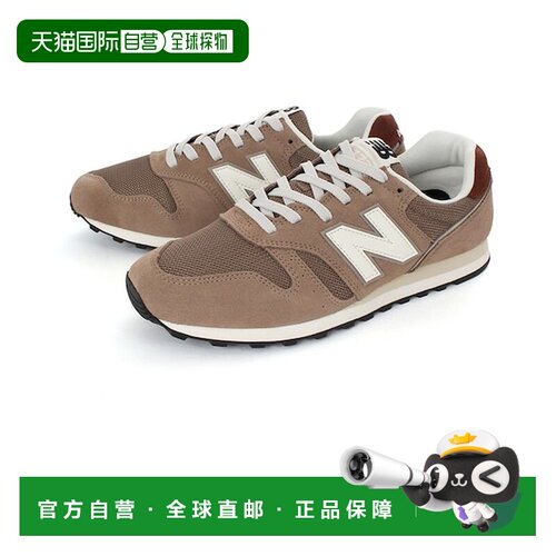 日本直邮NEW BALANCE Newbalance ML373XA2运动鞋 [325399435] 蘑