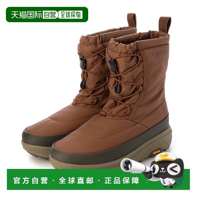 日本直邮 Yellowtail Advanced Waterproof Omni-Heat Infinity女