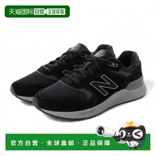 日本直邮New Balance 男士步行鞋 黑色
