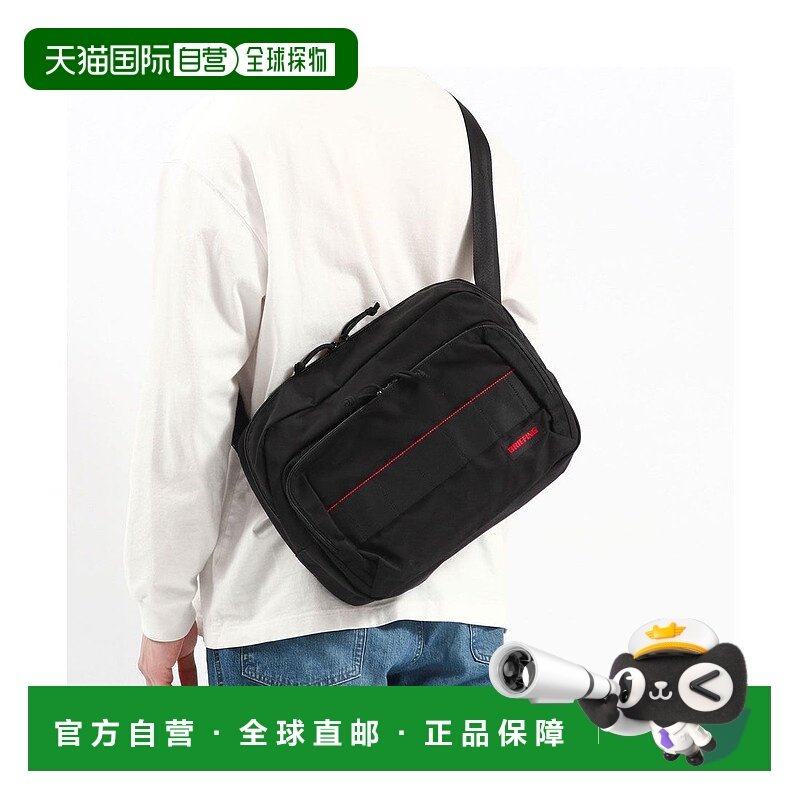 日本直邮BRIEFING 轻量拨水双肩包 BS BOX SHOULDER M AG BRA241L