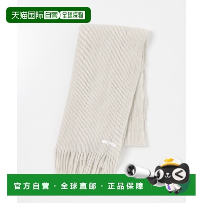 1h可退 日本直邮ITEMS URBANRESEARCH 女装 亮片仿毛质感围巾 柔