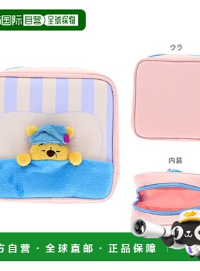 日本直邮迪士尼小熊维尼毛绒睡衣图案 4901770641393 [disneyzone