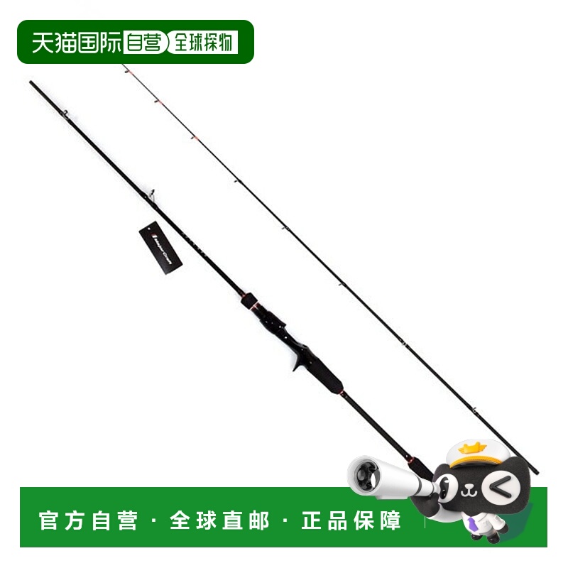 日本直邮Major Craft Offshore Rod Red Back 1G RB1-B692ML/S (B
