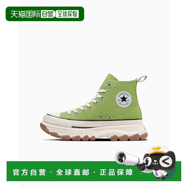 日本直邮Converse 经典All Star Trek Wave HI高帮运动鞋 3131191