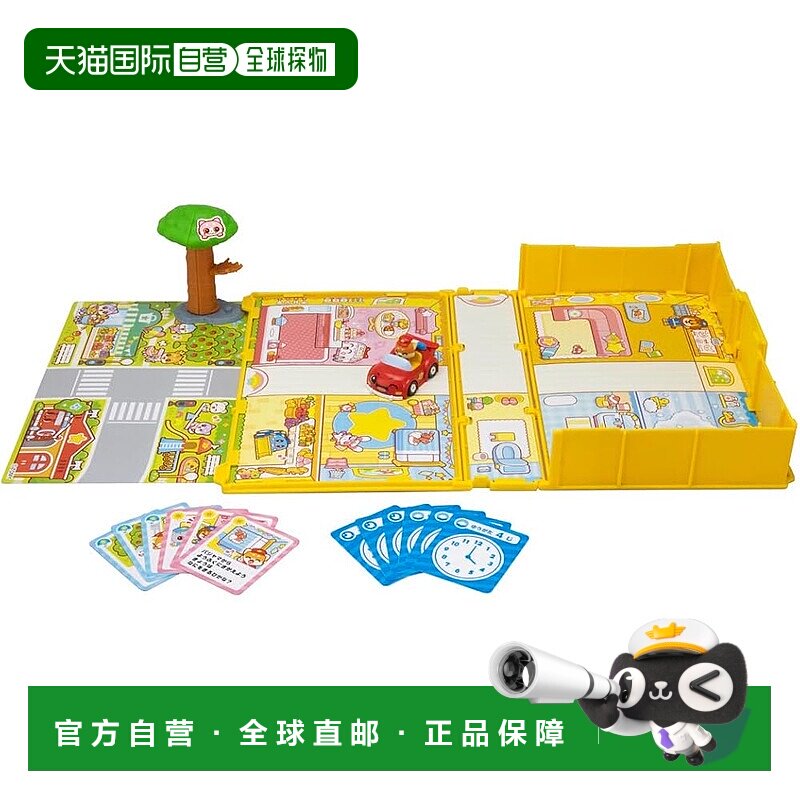 【日本直邮】多美玩具  Go Go Beekles Beetles Tomica 套装 - 实物图