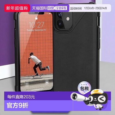 【日本直邮】UAG iPhone 12 mini METROPOLIS LT PU 耐冲击 壳 黑