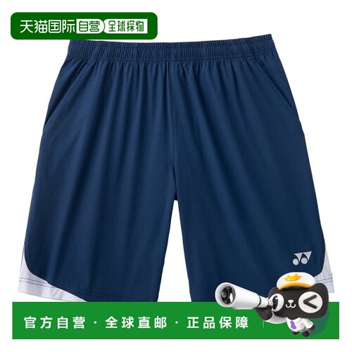 日本直邮YONEX 尤尼克斯男女款网球服五分裤15256554