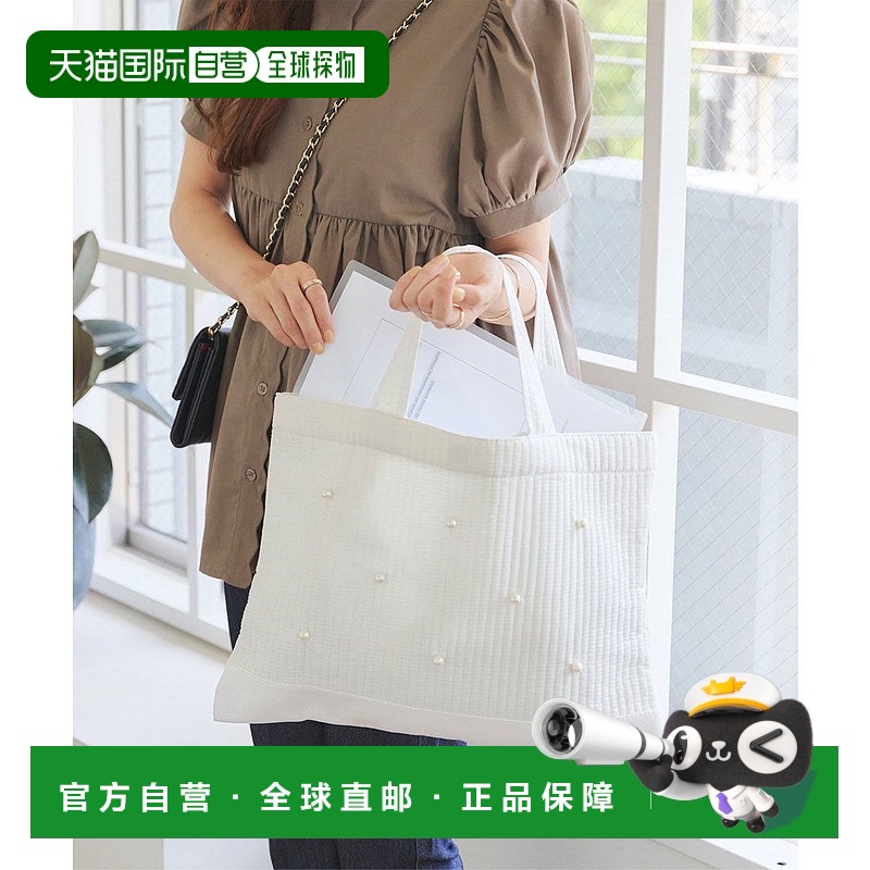 【日本直邮】KOBE LETTUCE 女士 托特包时尚日常通勤百搭高级感
